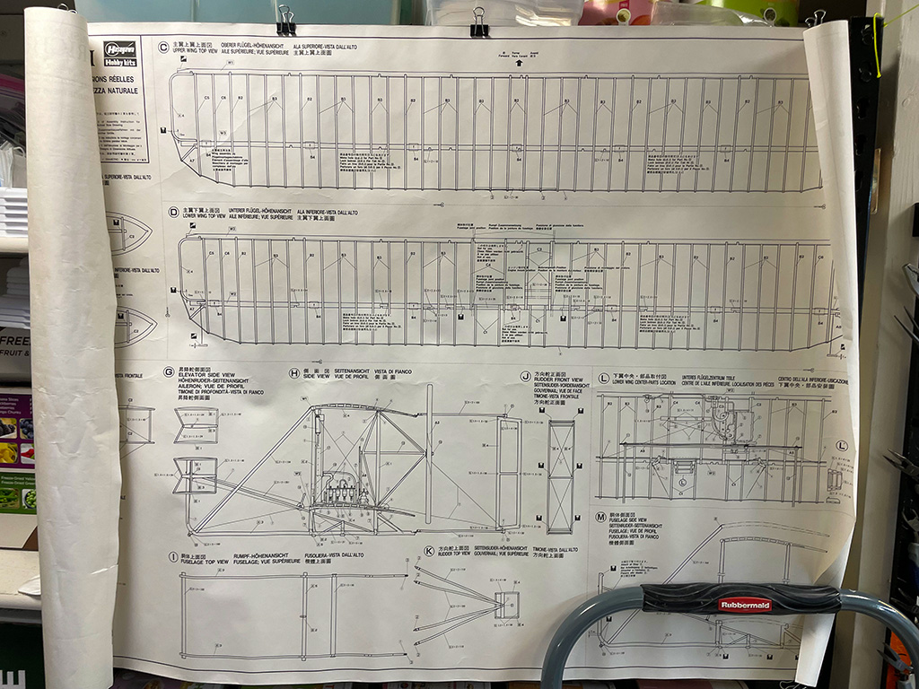 1/16 Wright Flyer